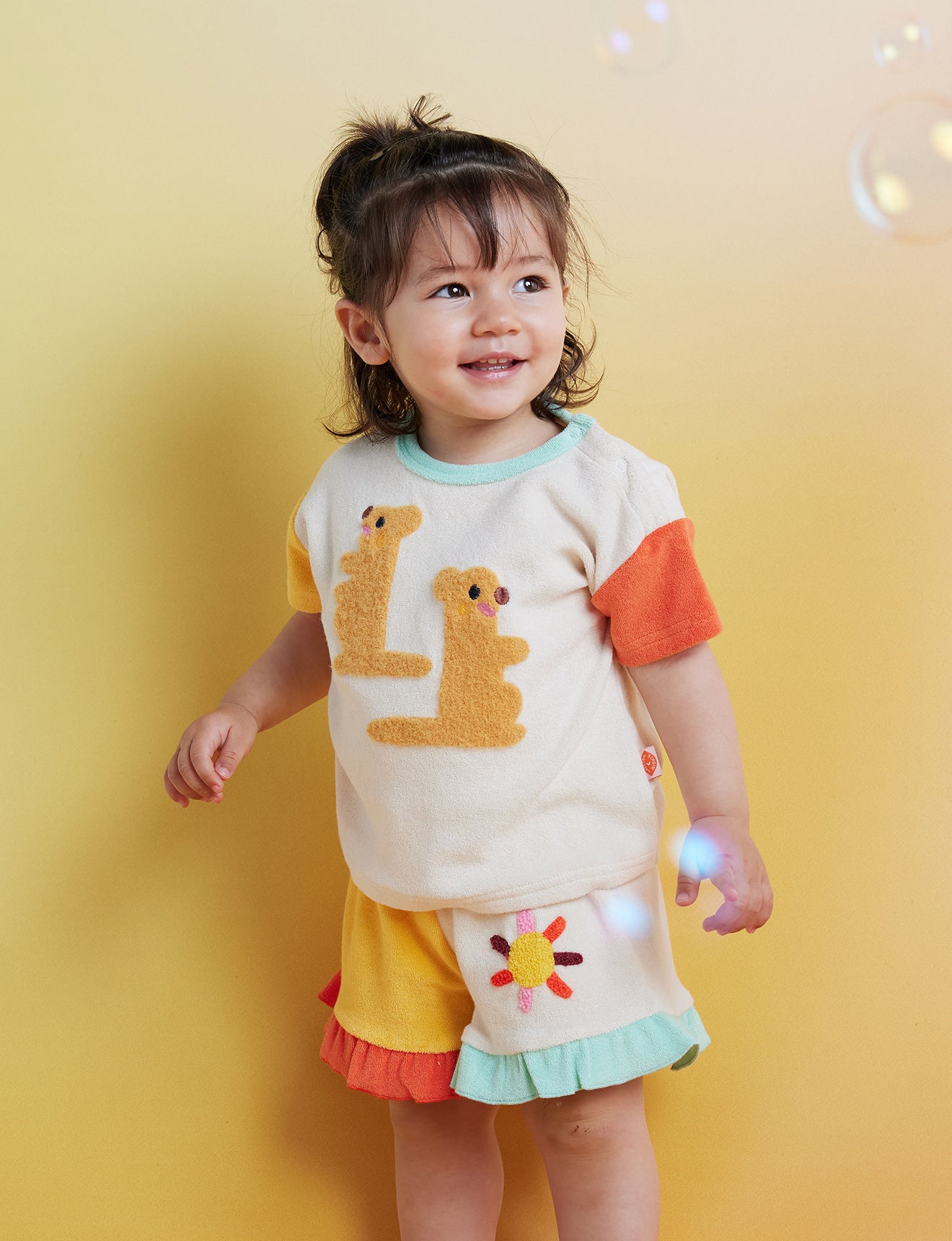 Terry Frill Short / Zoo Crew