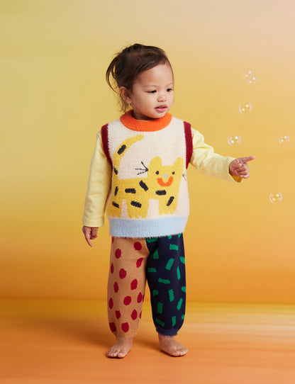 Fluffy Knit Vest / Zoo Crew